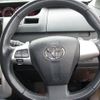 toyota voxy 2011 -TOYOTA 【名変中 】--Voxy ZRR70W--0408530---TOYOTA 【名変中 】--Voxy ZRR70W--0408530- image 14