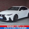 lexus is 2023 -LEXUS--Lexus IS 5BA-USE30--USE30-0001773---LEXUS--Lexus IS 5BA-USE30--USE30-0001773- image 1