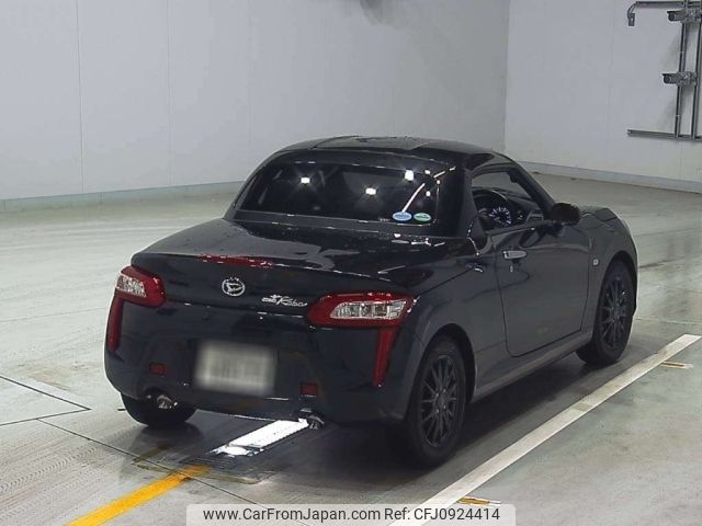 daihatsu copen 2015 -DAIHATSU 【名古屋 583あ8973】--Copen LA400K-0009965---DAIHATSU 【名古屋 583あ8973】--Copen LA400K-0009965- image 2