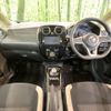 nissan note 2017 -NISSAN--Note DAA-HE12--HE12-050652---NISSAN--Note DAA-HE12--HE12-050652- image 3