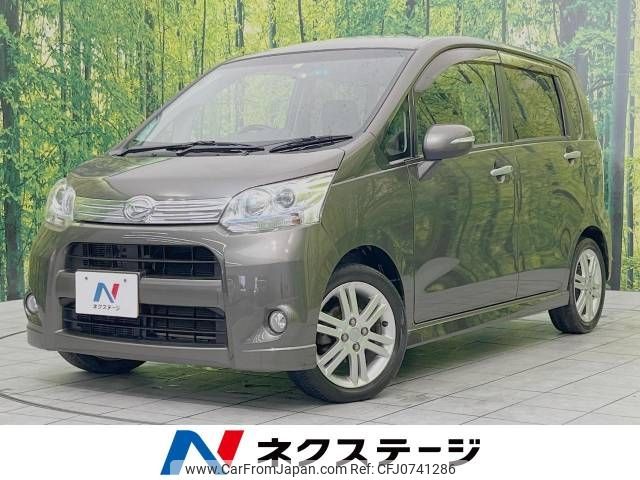 daihatsu move 2012 -DAIHATSU--Move DBA-LA100S--LA100S-0118343---DAIHATSU--Move DBA-LA100S--LA100S-0118343- image 1