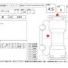 maserati levante 2018 -MASERATI--Maserati Levante MLE30D--ZN6XU61J00X289488---MASERATI--Maserati Levante MLE30D--ZN6XU61J00X289488- image 4