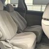 toyota estima 2009 -TOYOTA 【姫路 301ﾇ831】--Estima GSR50W-7018543---TOYOTA 【姫路 301ﾇ831】--Estima GSR50W-7018543- image 18