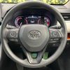 toyota rav4 2020 quick_quick_MXAA54_MXAA54-2024834 image 11