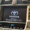 toyota crown-majesta 2010 CFJ1690892 image 13