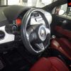 fiat fiat-others 2012 -FIAT--Fiat 312141-00571395---FIAT--Fiat 312141-00571395- image 6