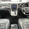 toyota vellfire 2011 -TOYOTA--Vellfire DBA-ANH20W--ANH20-8184254---TOYOTA--Vellfire DBA-ANH20W--ANH20-8184254- image 16