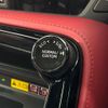 lexus nx 2023 CFJ1539656 image 6