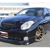 toyota verossa 2001 CFJ1719694 image 14