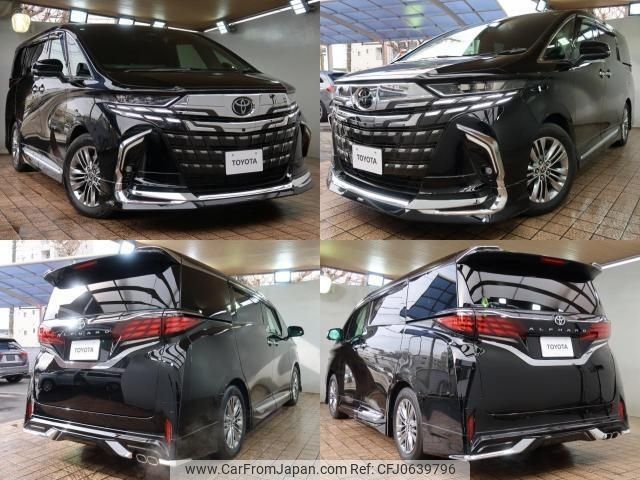 toyota alphard 2024 -TOYOTA--Alphard 3BA-AGH40W--AGH40-0013487---TOYOTA--Alphard 3BA-AGH40W--AGH40-0013487- image 2