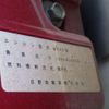 toyota dyna-truck 2018 CFJ1752143 image 7