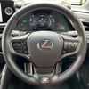 lexus es 2023 CFJ1794931 image 3