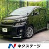 toyota vellfire 2014 -TOYOTA--Vellfire DBA-ANH20W--ANH20-8316797---TOYOTA--Vellfire DBA-ANH20W--ANH20-8316797- image 1