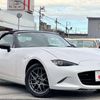 mazda roadster 2015 GOO_JP_700050301430241022002 image 5