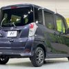 nissan dayz-roox 2016 -NISSAN--DAYZ Roox DBA-B21A--B21A-0302276---NISSAN--DAYZ Roox DBA-B21A--B21A-0302276- image 18