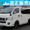 nissan nv350-caravan-van 2017 quick_quick_LDF-VW2E26_VW2E26-027642 image 1