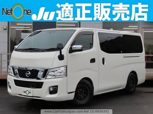 nissan nv350-caravan-van 2017 quick_quick_LDF-VW2E26_VW2E26-027642 image 1