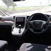 toyota alphard 2013 CFJ1738121 image 2