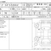 chrysler jeep-wrangler 2019 CFJ1525667 image 3