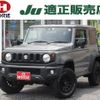 suzuki jimny-sierra 2022 -SUZUKI 【名変中 】--Jimny Sierra JB74W--174566---SUZUKI 【名変中 】--Jimny Sierra JB74W--174566- image 1