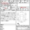 suzuki solio 2014 quick_quick_DBA-MA15S_MA15S-813109 image 20