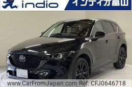 mazda cx-5 2023 quick_quick_6BA-KFEP_KFEP-551100