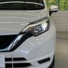 nissan note 2017 -NISSAN--Note DAA-HE12--HE12-130078---NISSAN--Note DAA-HE12--HE12-130078- image 13