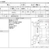 nissan sunny 1996 -NISSAN 【岩手 502ﾅ2723】--Sunny E-FB14--FB14-386273---NISSAN 【岩手 502ﾅ2723】--Sunny E-FB14--FB14-386273- image 3