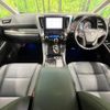 toyota alphard 2022 CFJ1674589 image 2