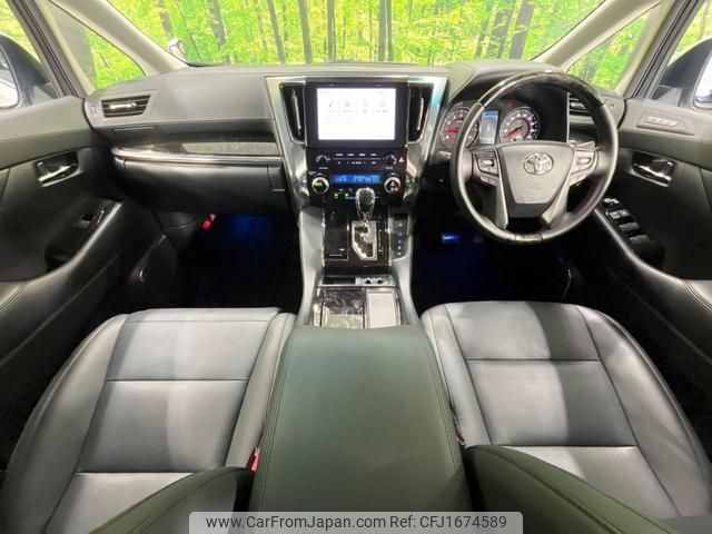 toyota alphard 2022 CFJ1674589 image 2