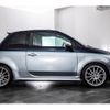 fiat fiat-others 2019 CFJ7150074 image 12