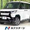 mitsubishi delica 2024 CFJ1833743 image 1