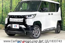mitsubishi delica 2024 CFJ1833743