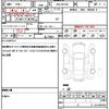 toyota passo 2017 quick_quick_DBA-M710A_M710A-0009094 image 19