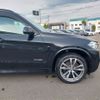 bmw x5 2018 -BMW--BMW X5 LDA-KS30--WBAKS420100Y75298---BMW--BMW X5 LDA-KS30--WBAKS420100Y75298- image 12