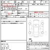suzuki carry-truck 2019 CFJ1564145 image 18