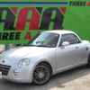 daihatsu copen 2003 -DAIHATSU 【名変中 】--Copen L880K--0007584---DAIHATSU 【名変中 】--Copen L880K--0007584- image 1