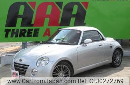 daihatsu copen 2003 -DAIHATSU 【名変中 】--Copen L880K--0007584---DAIHATSU 【名変中 】--Copen L880K--0007584-