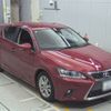 lexus ct 2014 -LEXUS 【豊田 300も6458】--Lexus CT ZWA10-2209282---LEXUS 【豊田 300も6458】--Lexus CT ZWA10-2209282- image 6