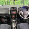 nissan note 2015 -NISSAN--Note DBA-E12--E12-325924---NISSAN--Note DBA-E12--E12-325924- image 2