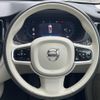 volvo xc60 2022 CFJ1570175 image 11