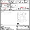 mini mini-others 2019 quick_quick_DBA-XU15M_WMWXU720502L08159 image 18