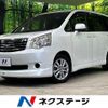 toyota noah 2010 CFJ1789176 image 1