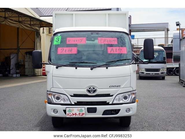 toyota dyna-truck 2021 -TOYOTA--Dyna 2RG-XZU645--XZU645-0007019---TOYOTA--Dyna 2RG-XZU645--XZU645-0007019- image 2