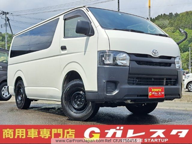 toyota hiace-van 2014 -TOYOTA--Hiace Van KDH206V--8071219---TOYOTA--Hiace Van KDH206V--8071219- image 1