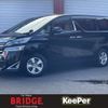 toyota vellfire 2020 -TOYOTA--Vellfire 6AA-AYH30W--AYH30-0101445---TOYOTA--Vellfire 6AA-AYH30W--AYH30-0101445- image 1