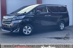 toyota vellfire 2020 -TOYOTA--Vellfire 6AA-AYH30W--AYH30-0101445---TOYOTA--Vellfire 6AA-AYH30W--AYH30-0101445-