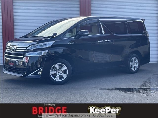 toyota vellfire 2020 -TOYOTA--Vellfire 6AA-AYH30W--AYH30-0101445---TOYOTA--Vellfire 6AA-AYH30W--AYH30-0101445- image 1