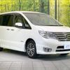 nissan serena 2014 -NISSAN--Serena DAA-HFC26--HFC26-212857---NISSAN--Serena DAA-HFC26--HFC26-212857- image 18