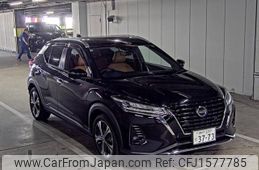 nissan nissan-others 2022 CFJ1577785